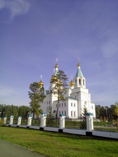 ангарск