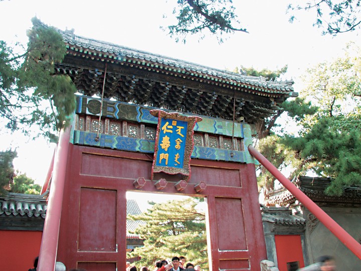 풍경이미지