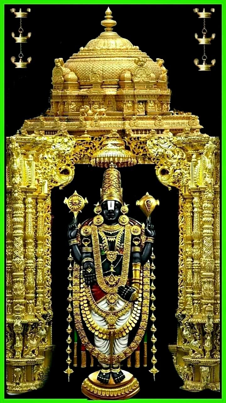 Tirupati