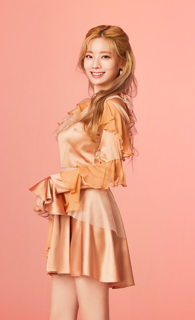 Dahyun