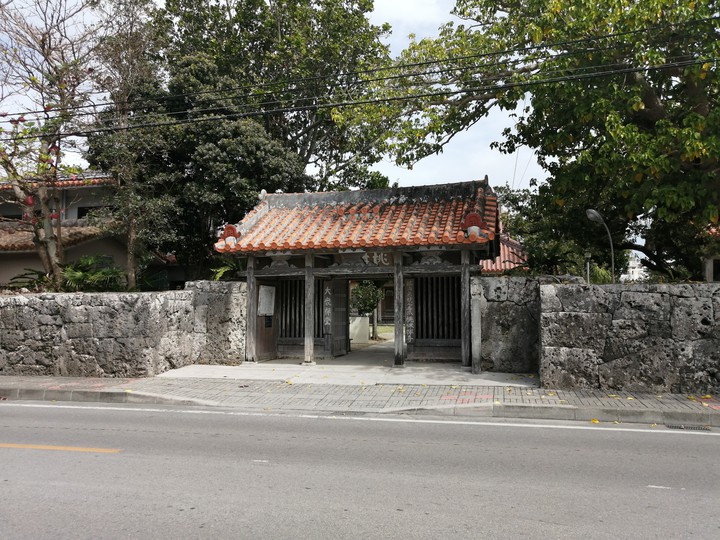 okinawa