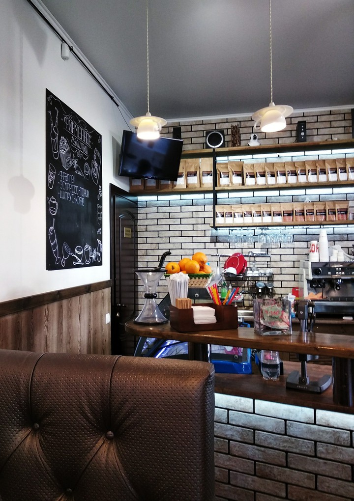 Red berry coffee cafe, Kiev