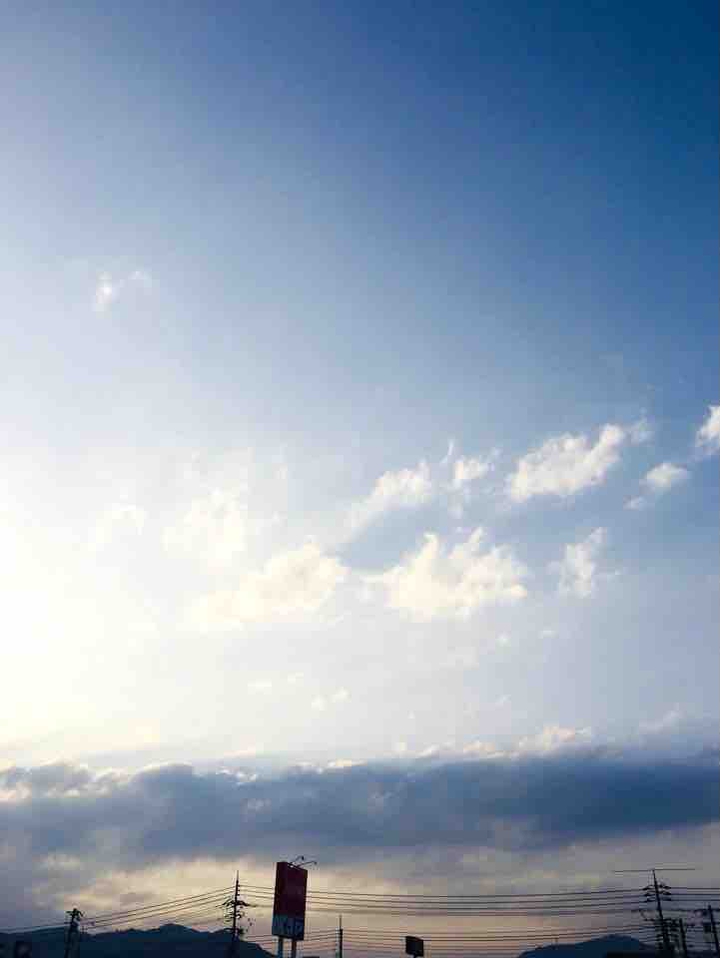 sky