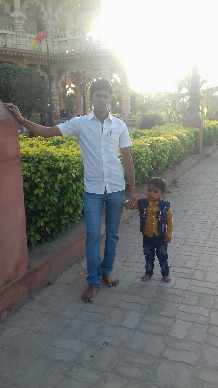 Rahul Raj