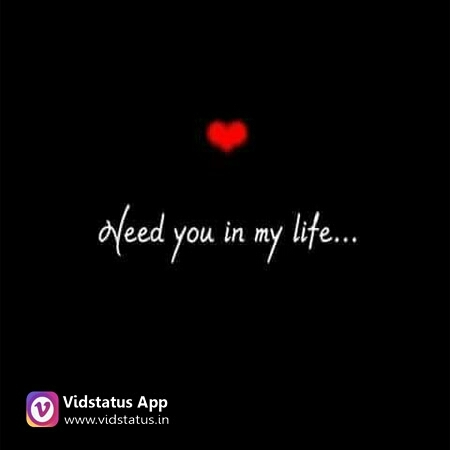 Need you