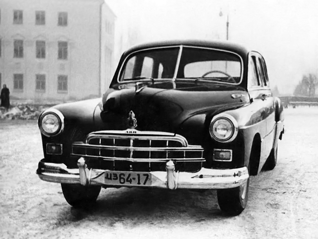 gaz