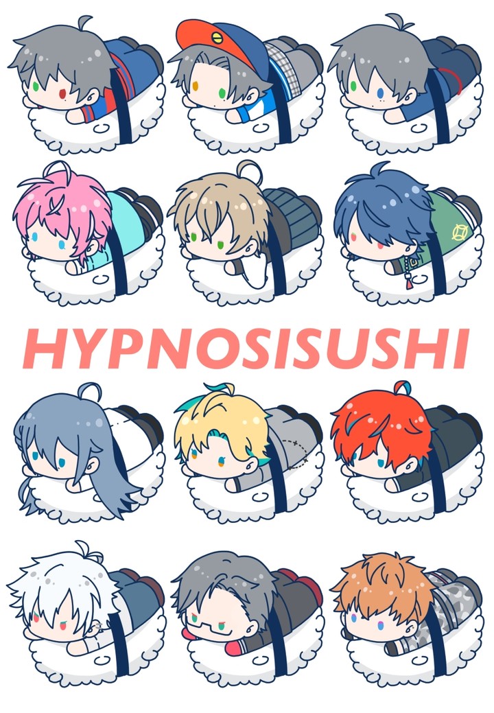 ヒプノシスマイク HypnosisMic