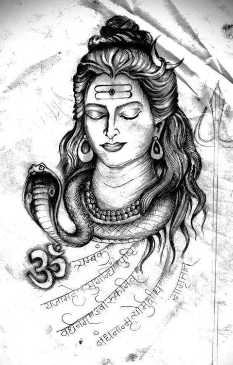 Lord Shiv