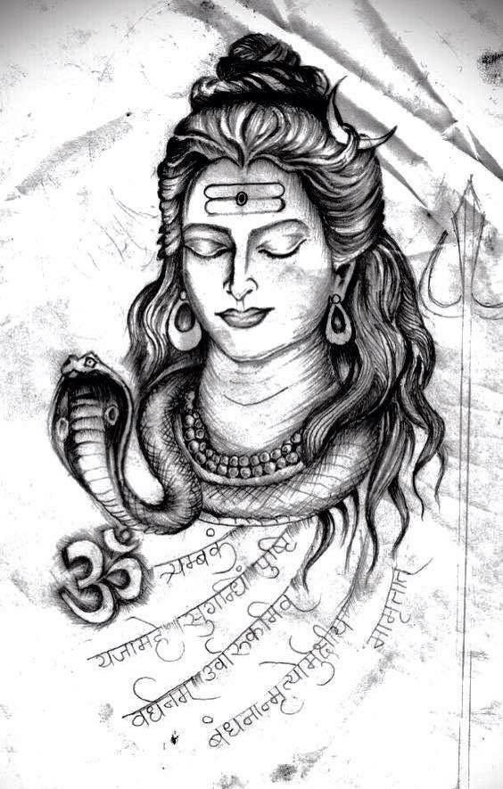 Lord Shiv