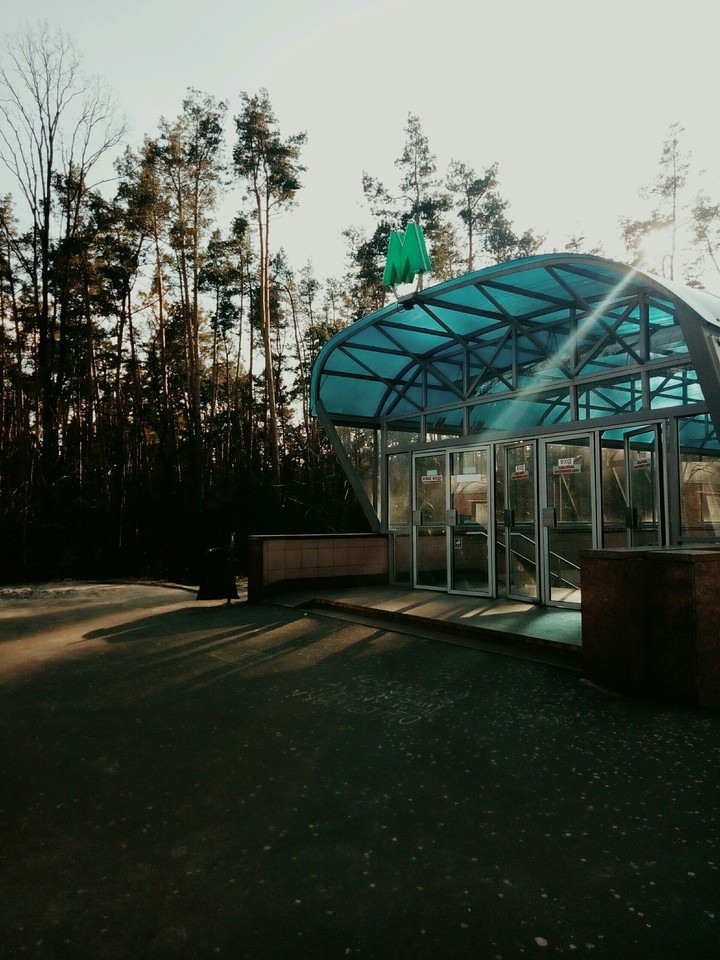 Хутір