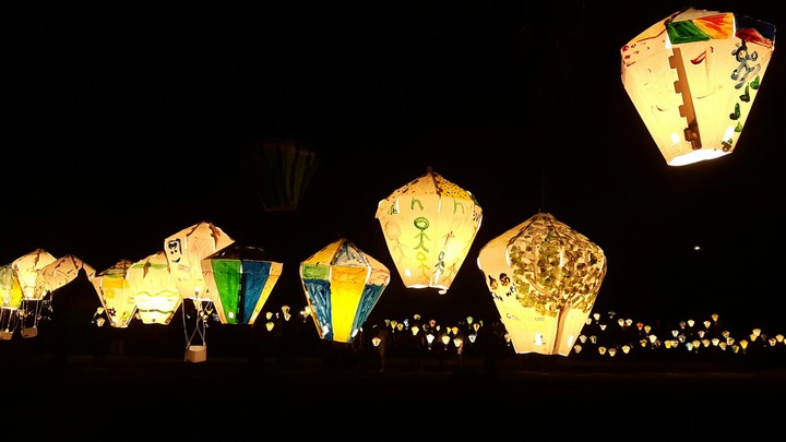 Taitung Tiehua Village in Taiwan