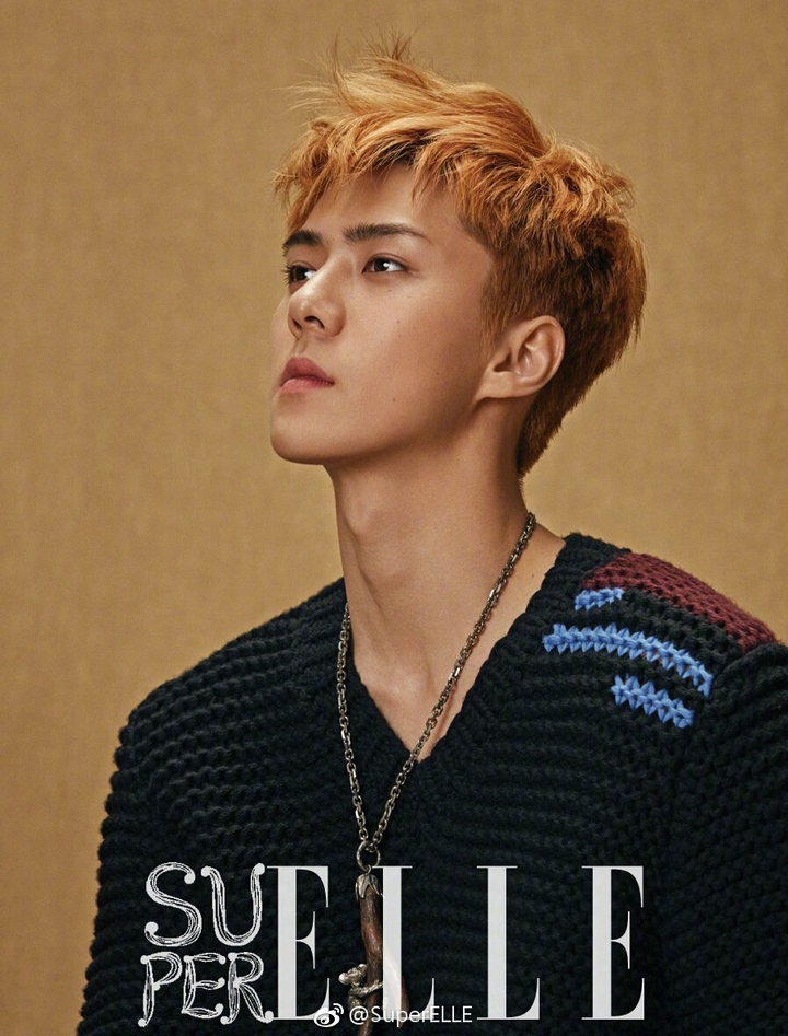 exo