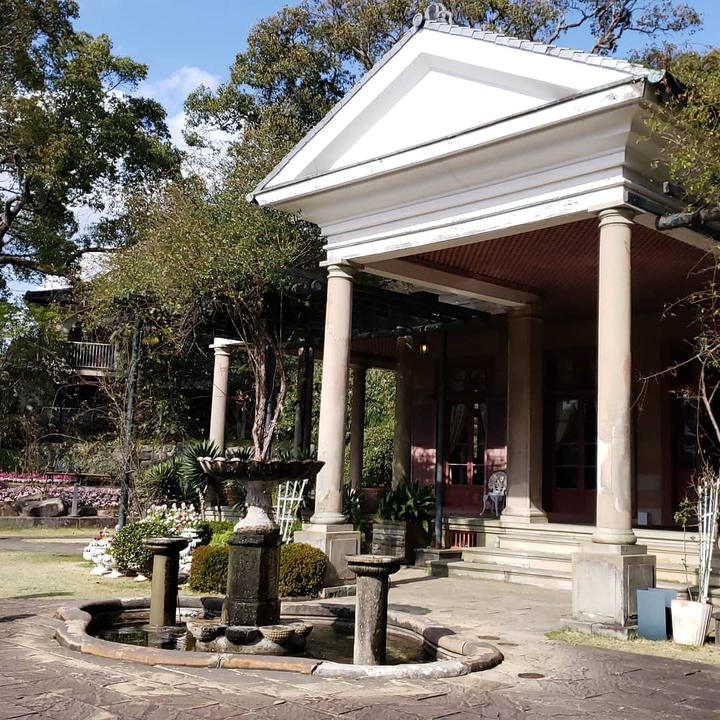 Glover Garden