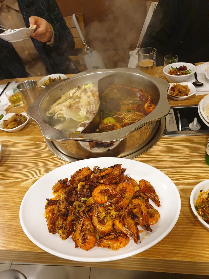 자전거