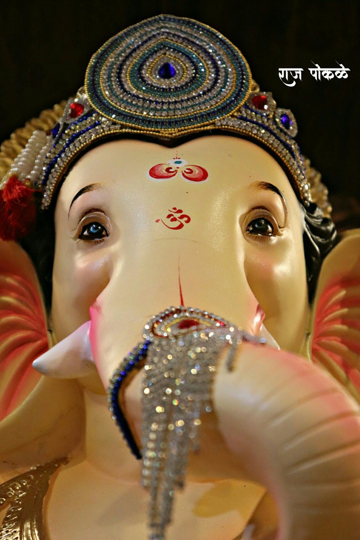 raj