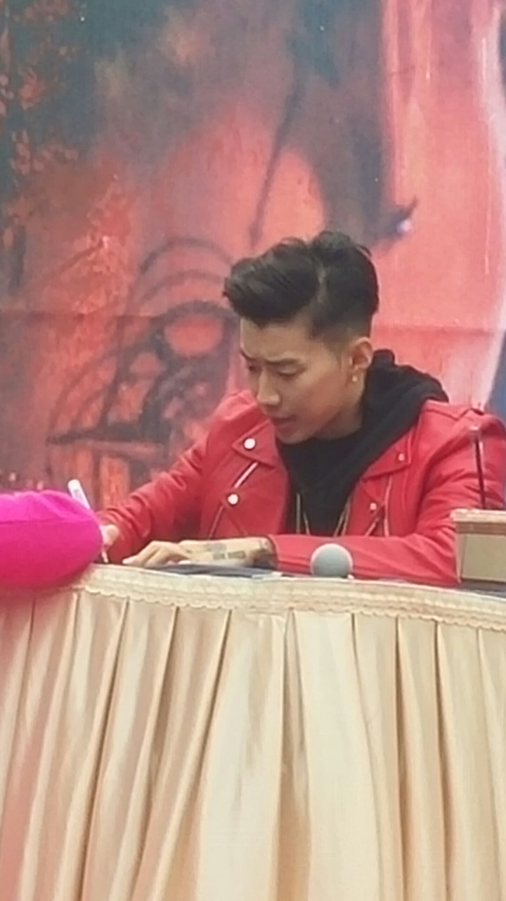 Jay Park, 박재범
