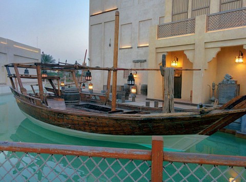 The boat