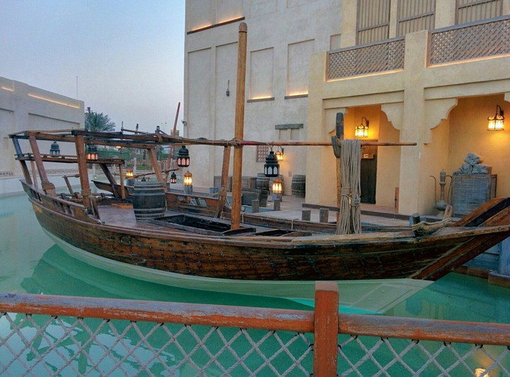 The boat