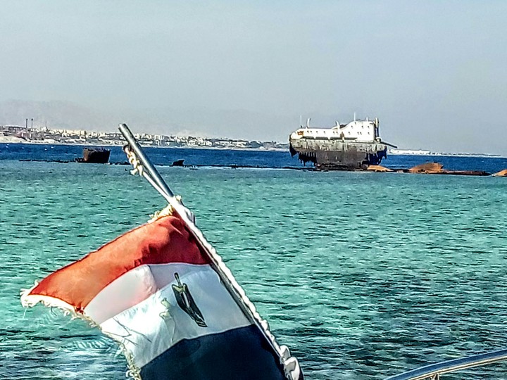 Egypt 's flag
