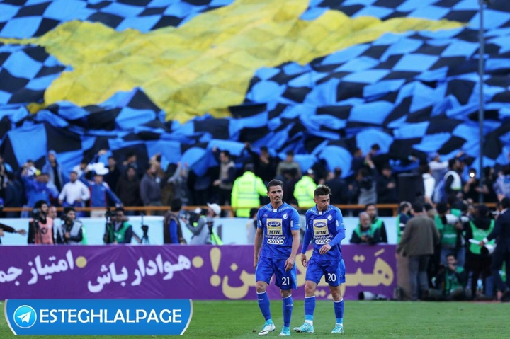 Esteghlal