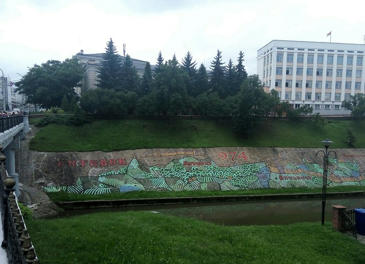 Витебск, возле Ратуши