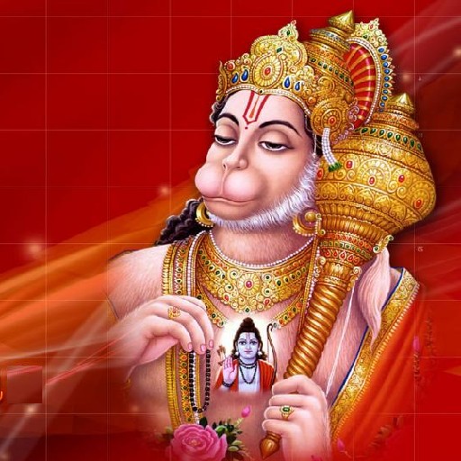 Bajrangbali