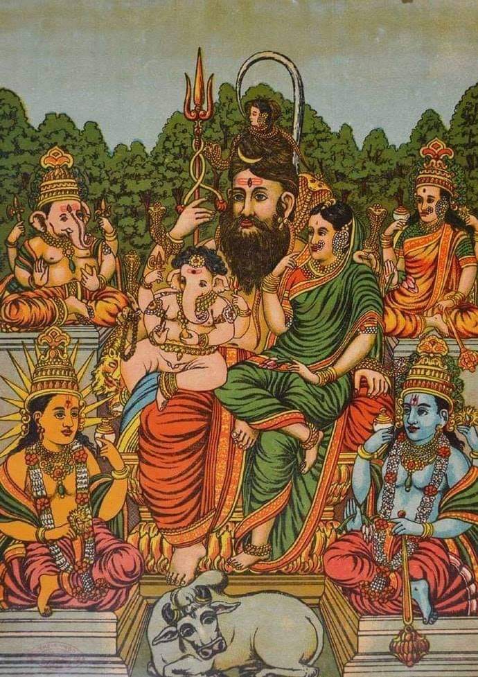 Shiv