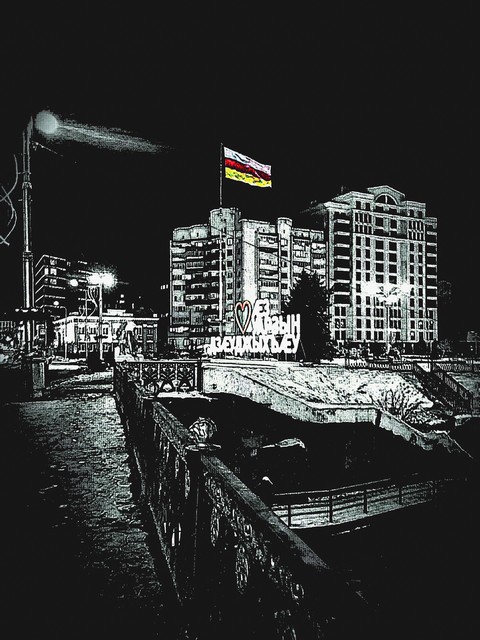 vladikavkaz