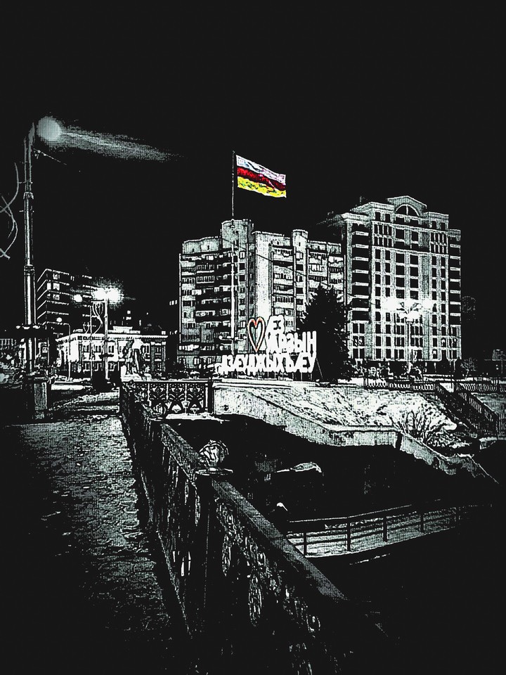 vladikavkaz