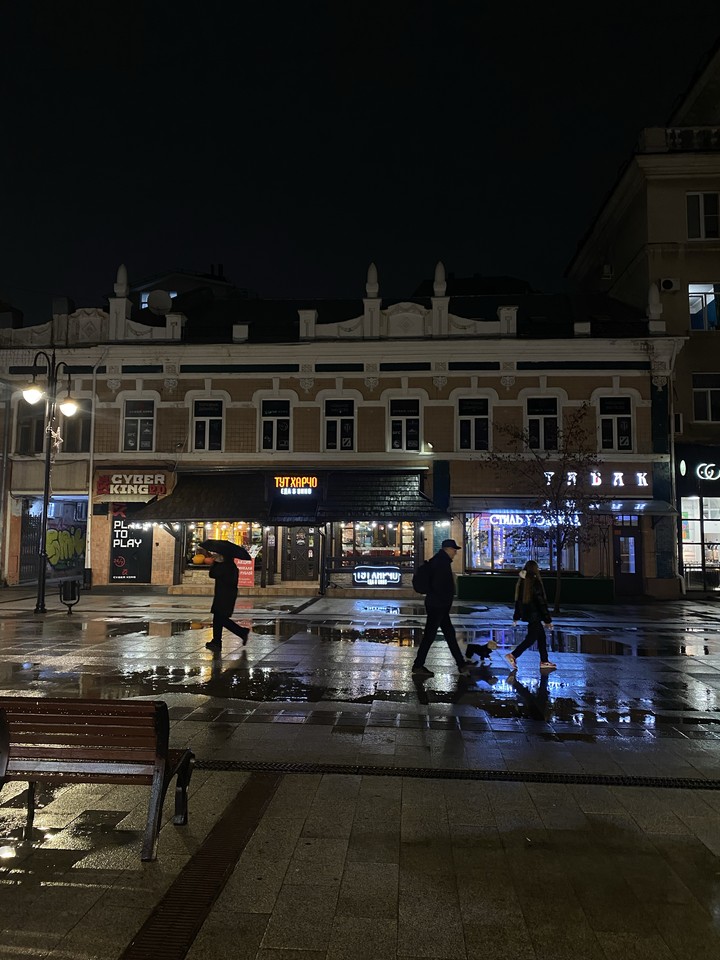 .