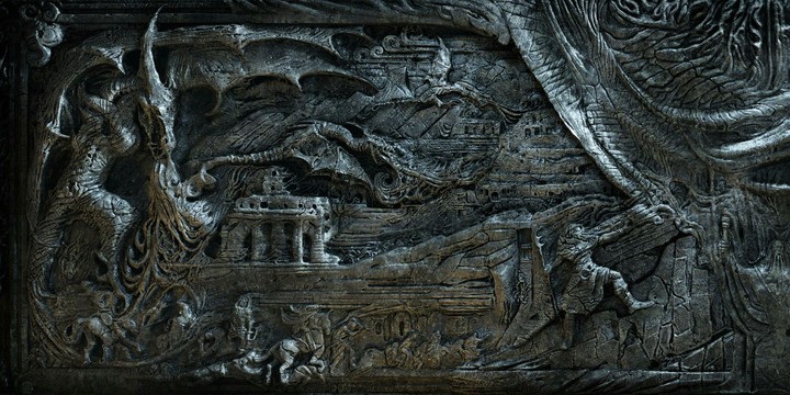 The Alduin's Wall.