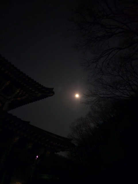 fonds d'écran darkness, moon