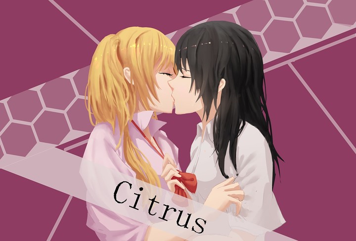 Citrus