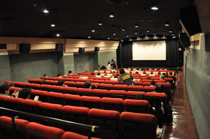 cinema