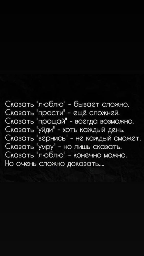 цитата