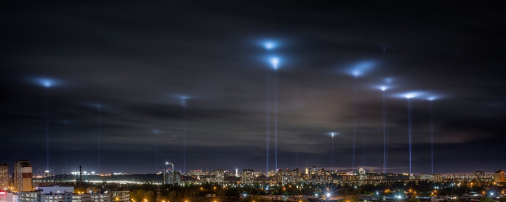 Kyiv Light
