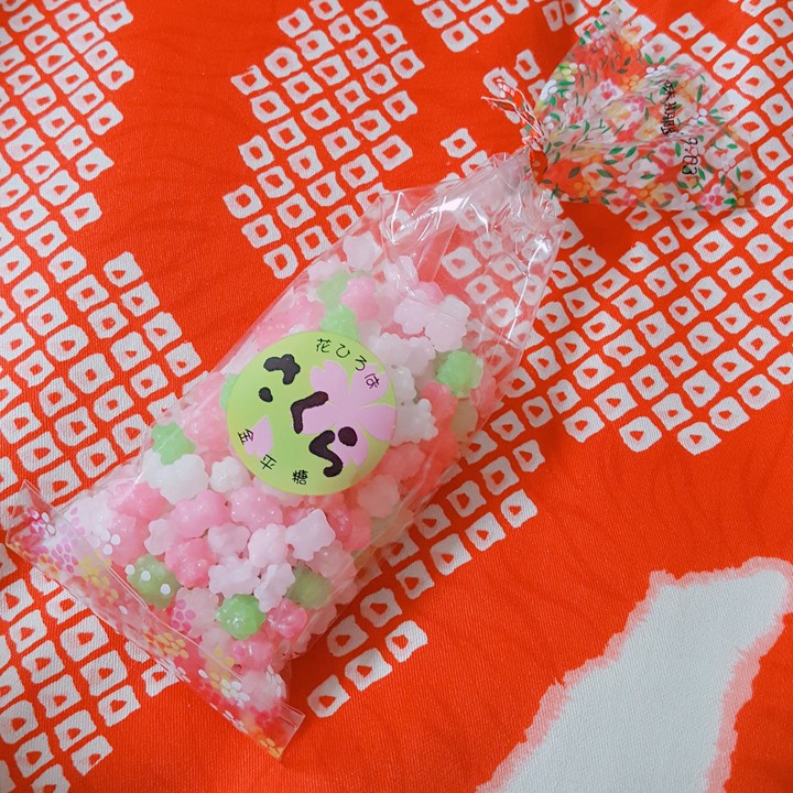 konpeitou