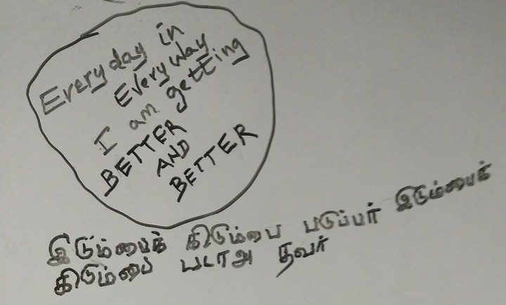 Sri