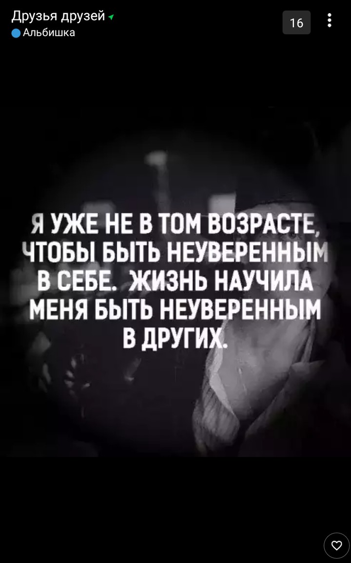 .