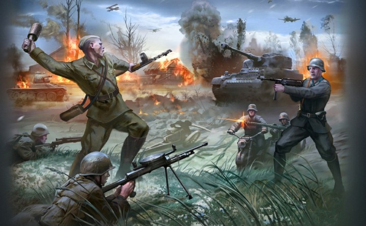 Война