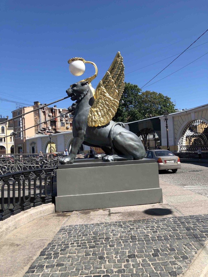 Банковский мост