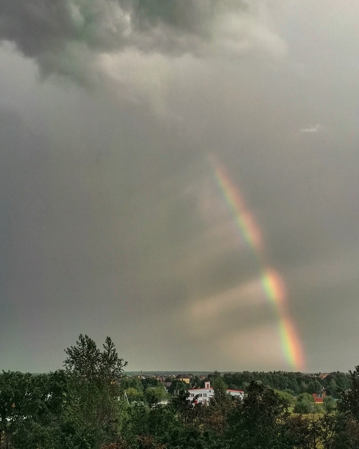 my first rainbow in new city