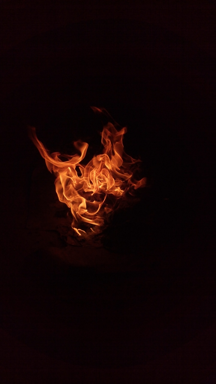 fire