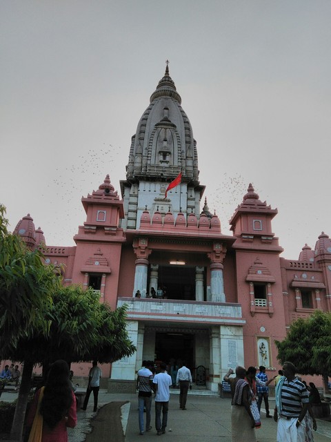 Benares Hindu university
