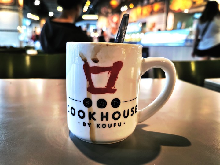 The Coffee Lover
