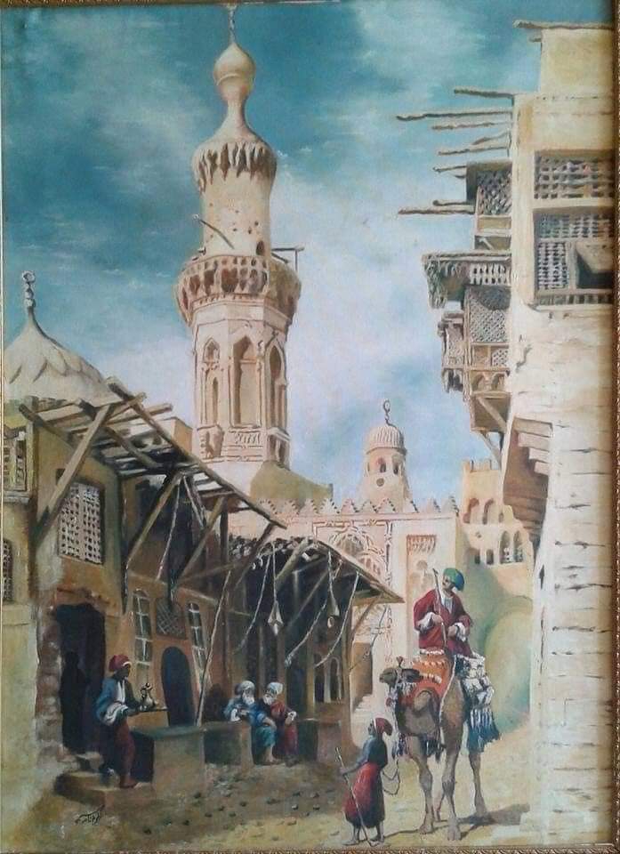 العراق / Iraq