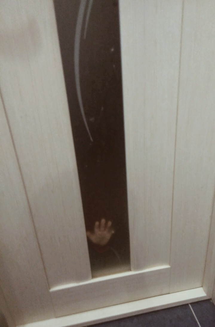 ты тут?