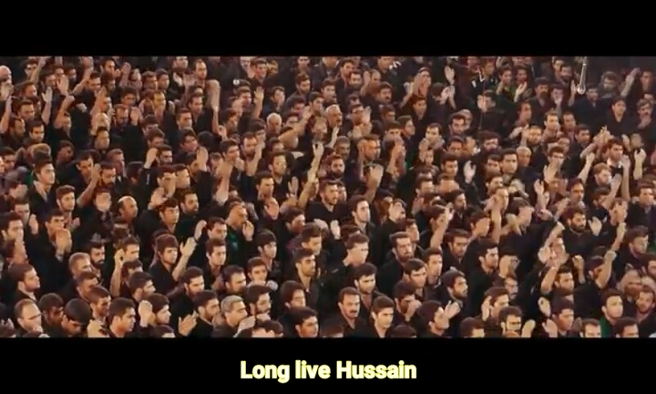 ya hussain