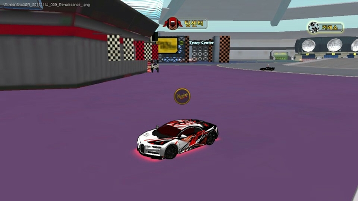 skidrush