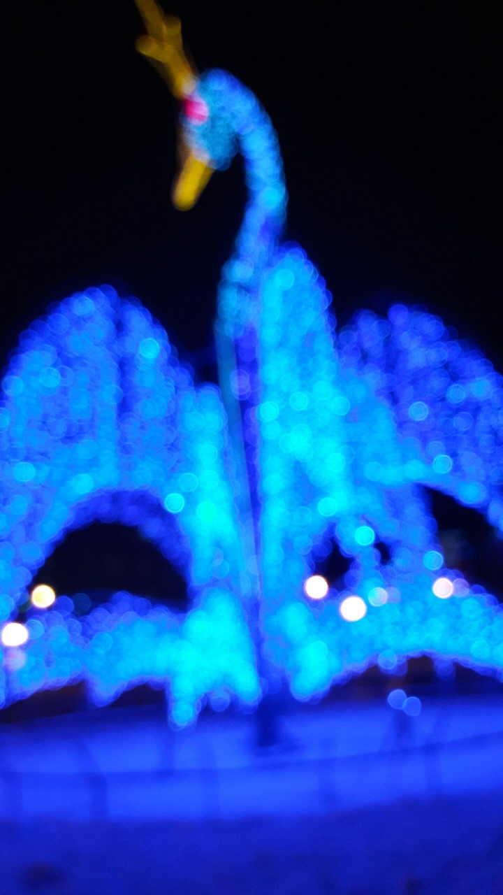 Blue Light